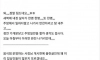 혼밥족을 극혐하는 음식점 사장님들