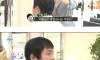 기안84 미용실 안가는 이유