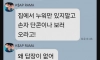 반응 심각한 뷰티풀너드 유튜브 근황