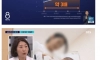 현재 모유에서 많이 검출되고 있는 성분
