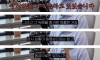 원나잇 했다가 징역 1년 6개월 2년 집유 받은 썰