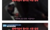 신축 아파트 배관에서 나온 시멘트들 ㄷㄷ