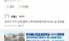 여자들 대학생활 개꿀팁
