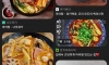 요즘 MZ세대가 김치찌개만큼 먹는 음식