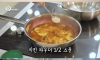이연복: 짬뽕을 집에서 만들고 싶으신가요?