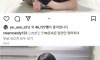 생긴것은 양아치 몸은 암컷녀