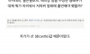 영화 출연료로 성매매 한 배우