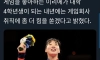 일본 복싱 선수가 금메달 따자마자 은퇴한 이유