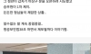 제주항공사태