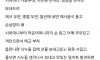 "나 같은 며느리 또 없다"