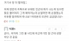손절한 친구한테 손절한 이유 알려준다 vs 안 알려준다
