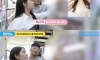 '레전드' 메구리랑 오나홀 사러 간 권아솔