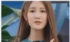 뽕브라 대참사