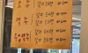 꽤나 합리적인 술집 가격