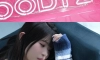 복근 아름답기로 유명한 AV 여배우
