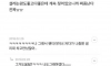 "젖어야 썸이다"