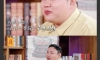 키작통남 158cm 90kg 모델지망생