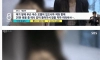 길거리 모르는 남성에게 성관계 제안받은 여성