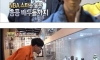 유재석이 피규어 절대 안 사는 이유