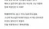많은 현대인들이 요즘 가진다는 생각