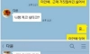 야스하고 싶을 때 도움 되는 꿀팁