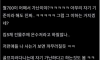 커뮤엔 갑부들만 모여있나