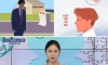 커뮤니티에 혐오글이 끊이지 않는 이유