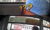 버스에서 짜장면 시켜먹던 낭만의 시대