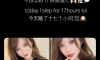 AV 여배우가 촬영 다음날 하는 일