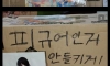 피규어 무료나눔 받은 디씨인