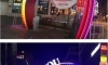 2억 들여 설치했지만 사용자가 없다는 조형물
