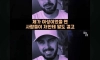 남자로 성전환한 여성의 후회