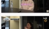 서진이네2 새로운 인턴 여배우
