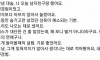 남친이랑 첫경험 끝낸 여대생의 생생 후기