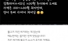 롯데리아 팁 나만 몰랐냐