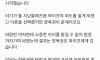 바람펴도 양육권은 엄마라니요
