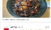 요새 중국집에 기대 않는 것 두개