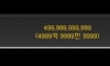 현금 1,100만원에 판매된 메이플 헤어쿠폰