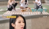박기량 현재 사는 집 월세