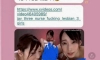 대구보건대 카톡 대참사