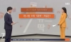 냉면 속 달걀먹고 사망한 사건 근황
