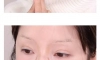 20살 이상 어려보인다는 동안 메이크업