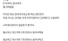 사장새끼가 믹스커피좀 적당히 먹으라고 지랄함