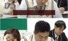 수능 일본어 만점 자신있다는 연예인