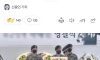 '중대장녀' 살인죄로 고발 당해