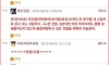 비실비실한 30대에게 일침놓는 아재
