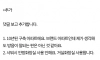 밤 11시~12시 샤워가 과한가요?