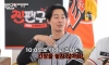 야잘알 조인성