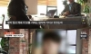 4천만원 투자한 투자자의 최후