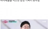 타이레놀의 또 다른 효능